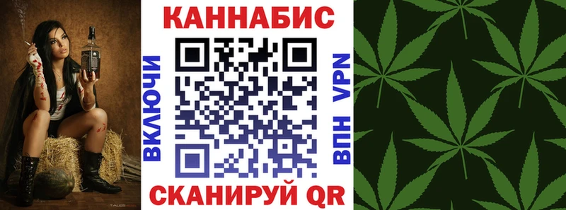 omg сайт  Нягань  Канабис AK-47 